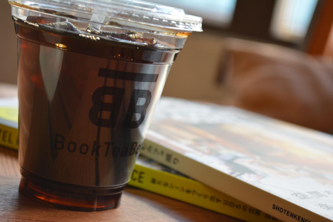 Book Tea Bed Ginza Vandrarhem Tokyo prefektur Exteriör bild