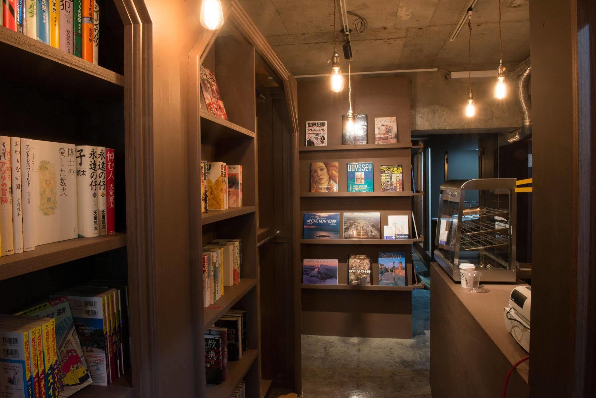 Book Tea Bed Ginza Vandrarhem Tokyo prefektur Exteriör bild