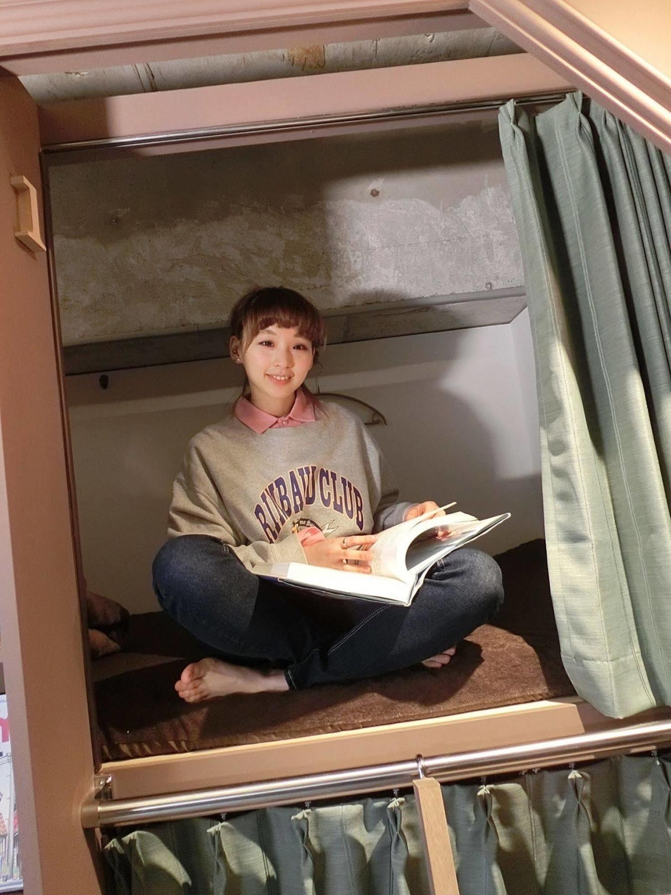 Book Tea Bed Ginza Vandrarhem Tokyo prefektur Exteriör bild