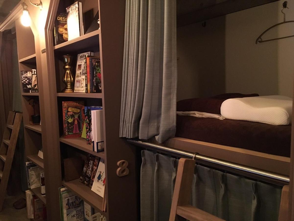 Book Tea Bed Ginza Vandrarhem Tokyo prefektur Exteriör bild